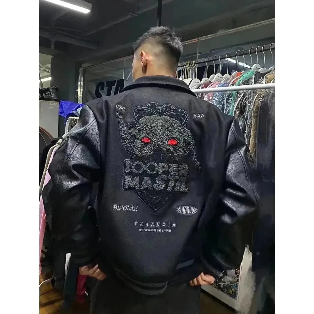 Men's Y2K Retro Varsity Jacket